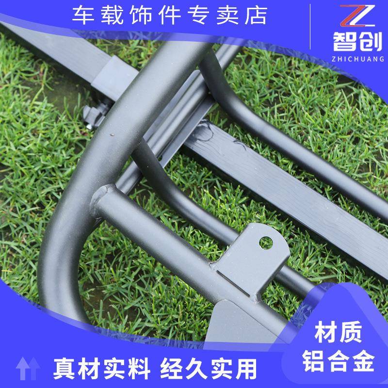 魅影铁框通用行李框SUV汽车车载行李架小轿车车顶旅行框厂家