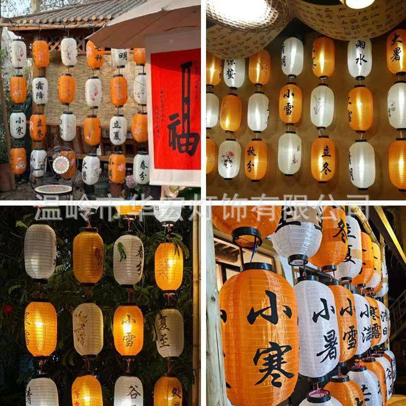 GSN24节装气笼网红灯笼连串发光饰灯笼挂饰国笼风古风灯灯墙户外