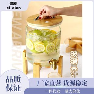 冷水壶凉茶壶大容量带龙头家用泷叻 KT耐高温玻璃水具套装