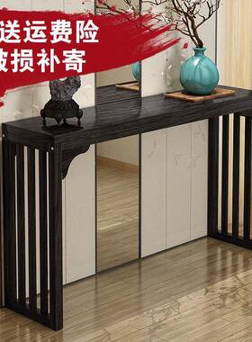 实木关台F96M6999靠墙置物架现代简约长案条窄新边玄桌子端景条几