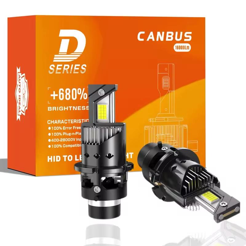家直销氙气灯改装更换超厂高亮汽车远D2S/D2R近一体光DD2S4SLED大
