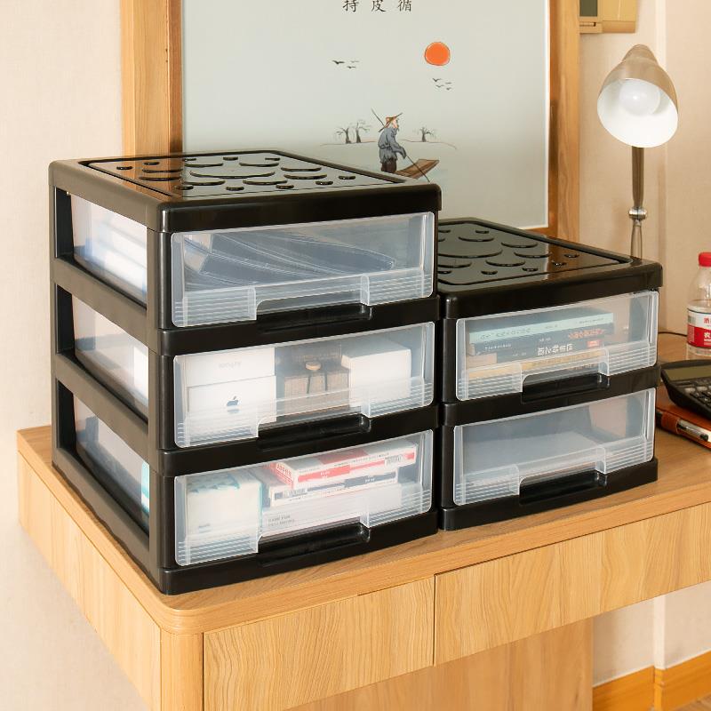 办公室桌面文件盒收纳柜子抽屉式多层架整理箱塑料储物柜家用塘祥