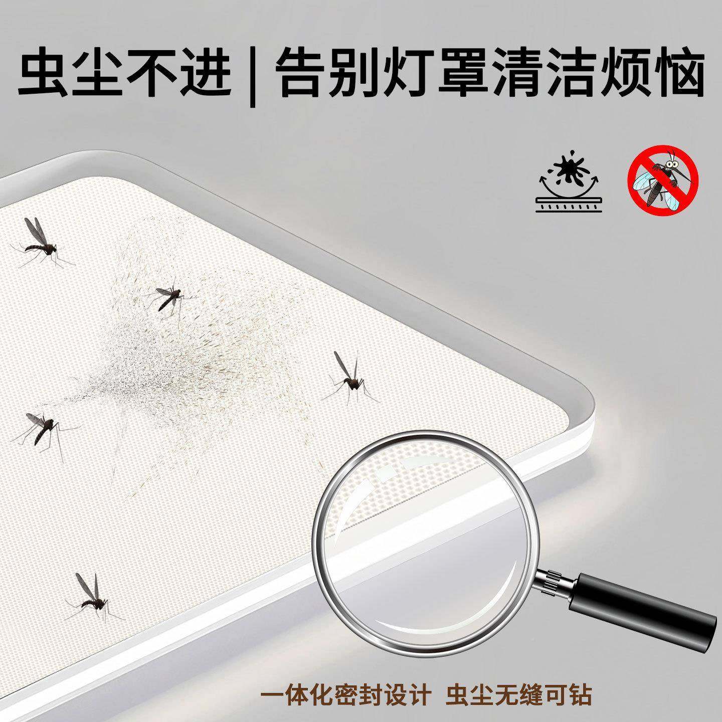 客厅2大代厅主超薄现简约风扇灯205791新护眼吸顶灯具全屋灯套餐,家装灯饰光源,风扇灯,淘宝优惠券,粉丝福利购,淘宝优惠卷