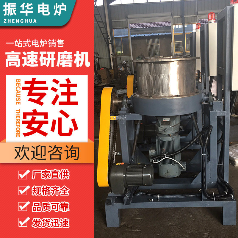 振华电炉高速砂磨机机械密封