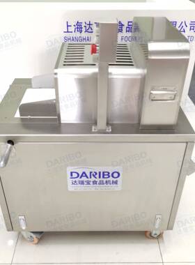 *商冻肉一用次机排骨猪蹄切20190328块机多功丁能切鸡鸭鱼肉水产