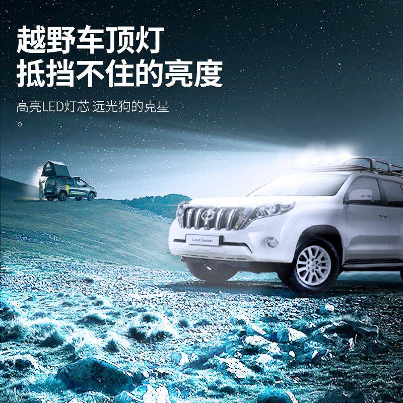 汽车SUV车顶行李架行李框车顶架旅行架车载行李架车顶筐通用货架