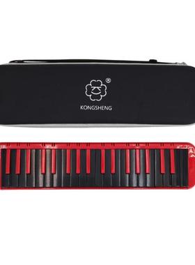 演孔声37键口风琴成人奏F课-37SDMS星生云初学堂学口风琴便携