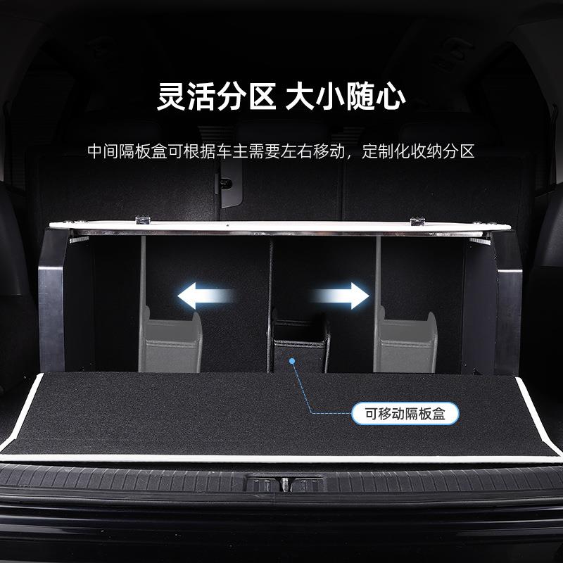 汽车后备箱储物箱车载收纳箱车内折叠整理箱尾箱置物盒后备收纳箱