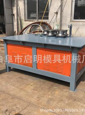 角方管备微弯机弯管机大棚骨dwj-76架弯管机折弯设弯圆机铁管材成