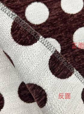 门幅1URP42cm加厚双面波点圆圈沙发布料厅儿童彩房秋抱冬客枕色布