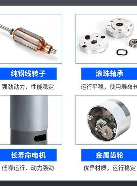 G3AR7-G小型速马达微型齿轮箱减速电OHJ机变微型直S流减速电机