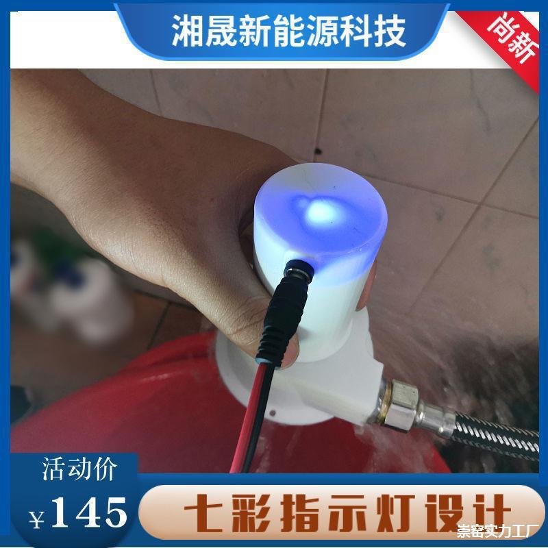 微水型野外永力发机涡轮水利发电机家用小型INE电便携冲击式磁无