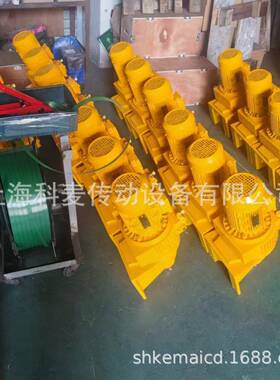 无极调速器MB07-0.5M2B07-0.55KW-C变级齿二轮减速机