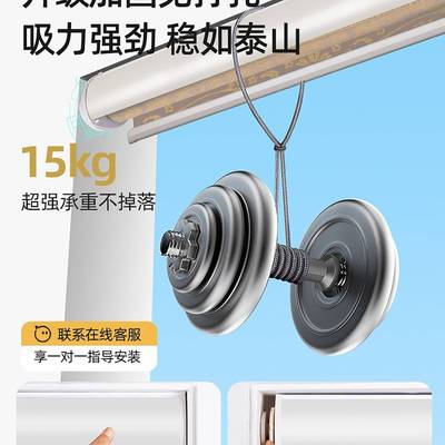 卷窗帘免F95S879J打孔卫生间窗户遮升挡柔遮纱帘新光遮阳降拉式厨