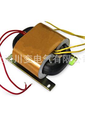 R型电源变压器R-30变数控控制器380V22V0V变36V2415压V1YN-BR1002
