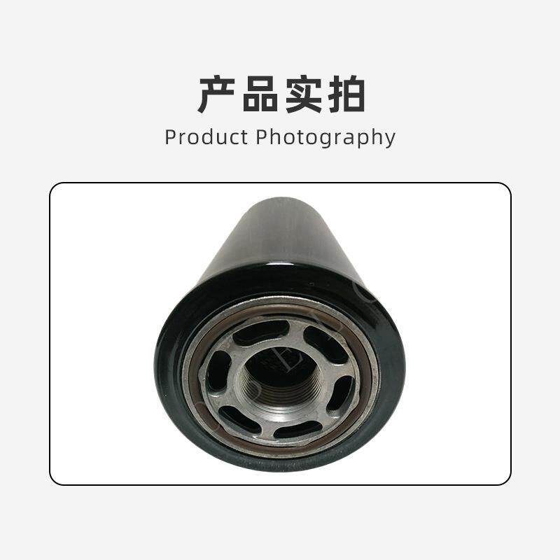 神钢P-CE13-5厂压缩机油滤PCE13-33安-全耐用油滤清洁器空压机保