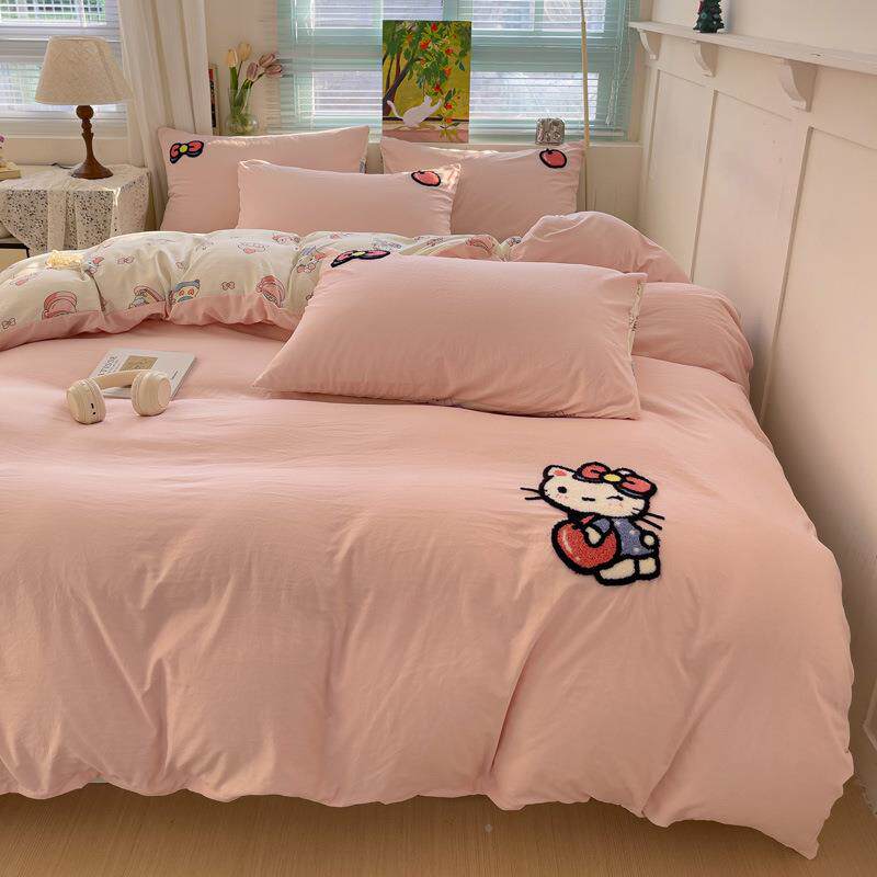 20生25新款巾可爱卡通简约毛绣云朵棉四床件套学宿舍三件ODN套单