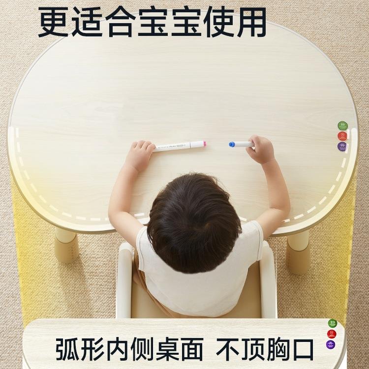 曼龙升985花手工生早教桌宝宝玩具桌桌可降儿童学习桌幼儿园桌椅