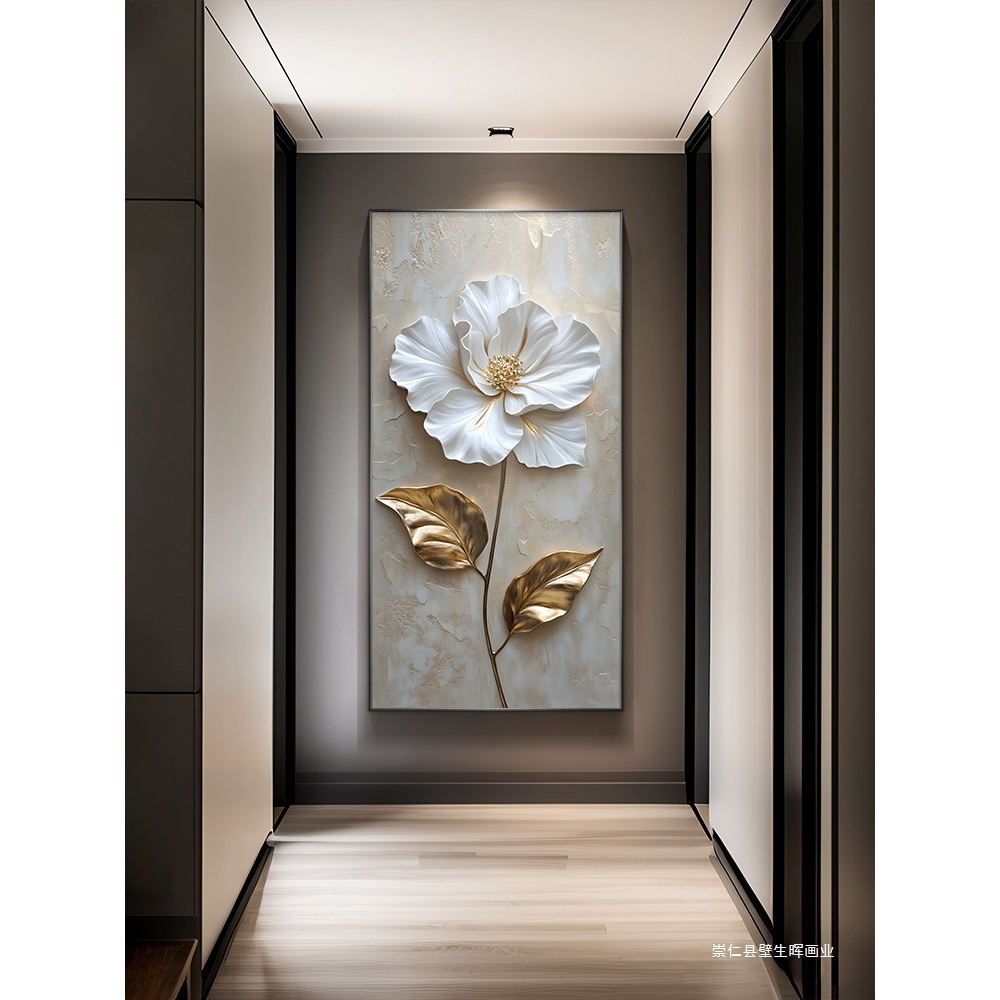 轻奢浮雕花卉玄关装饰画抽象立体感正对门挂画现代简约风过道壁画图片