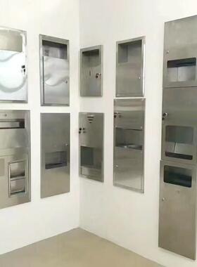 生卫TCD间嵌擦入式入墙长纸箱酒店不桶锈钢三合一手纸盒带垃圾抽