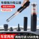 车载吸尘器家吸用便车携式 大功777率强无线吸尘器迷你用吸力手持