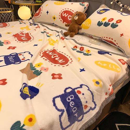 DDhd/jKM厚冬季毛被子午睡珊办毯公室沙发小盖毯子铺床加单人保暖