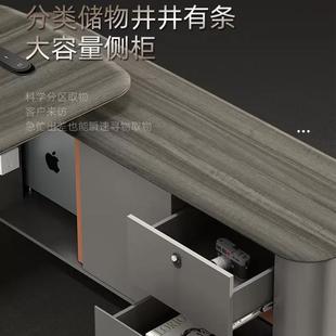 办公室长条桌椅组合大班台老板主管桌商务现代简约大班桌