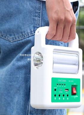 led灯多功能应电急灯电源台电手筒超亮UBV充电太阳能家用停夜市摆