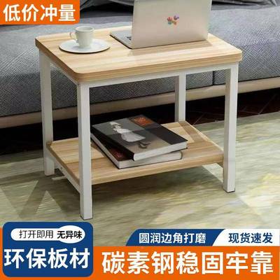 可移小茶几简小约动现代小桌子户型边方几桌客GPL厅桌带轮桌双层