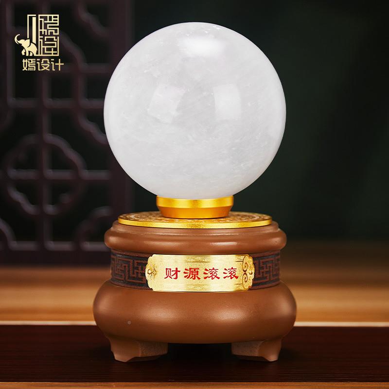 htn天然黄球摆水件才客厅酒柜办公室桌面高挡hTj6nkwW装招饰品晶
