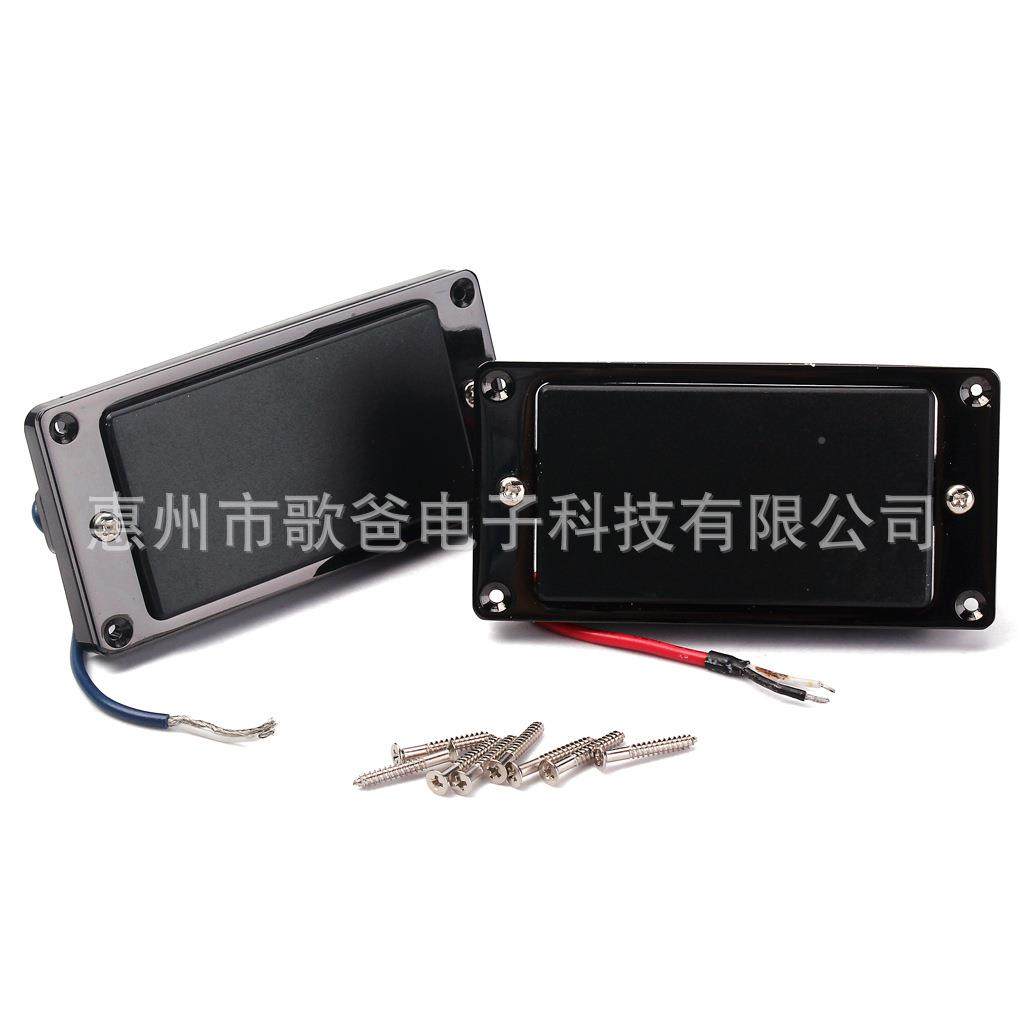 一乐器配件吉他用黑色密封双拾音器套装YHW2个套