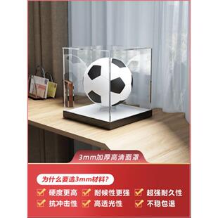 透明亚克力篮球球星展示盒玻璃防尘罩足排球签名珍贵收藏收纳盒