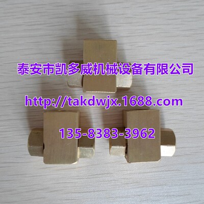 复盛交流接触器9334602-LC1-D0901M5C、9334602-LC1-D3201M5C