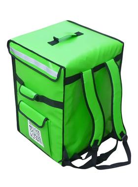 赵宏背12寸蛋保温箱外卖保生温箱双肩快餐披糕ZHS39395萨外送保温