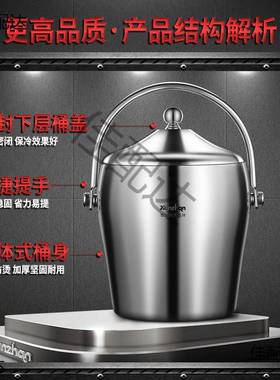 ?双层不钢冰桶商用存酒吧ktv香槟桶冰储桶放锈扎啤酒饮料冰100312