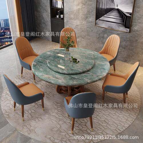 高端乌金木大理石家圆形餐桌椅F815乌金子组合大小户奢实轻木纯岩