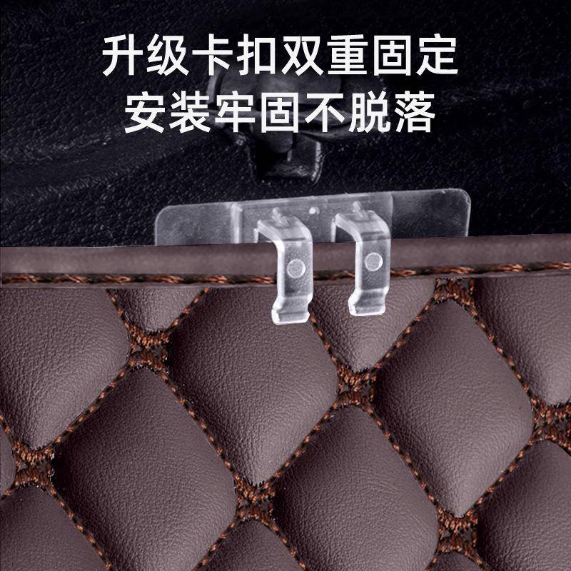 途观L后备箱垫全包围款专用大众途观LPRO龙耀版龙腾版尾圣雷