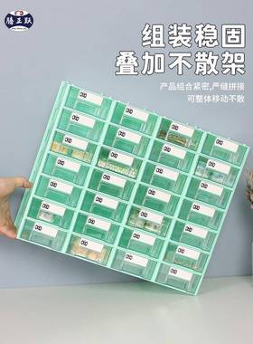 腾正跃透明桌ALF76ST9面尘整理储小物件纳盒抽收屉式防塑料盒子分