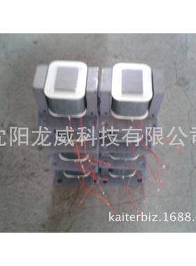 振动盘电磁电铁20型电震磁铁220BWEW96x38动盘磁铁2000