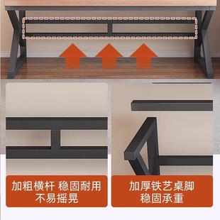 办公桌长条桌子简易书桌学生家用卧室电竞桌工作台 实木电脑桌台式