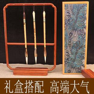 明睿角房祥光锋纯羊创毫毛笔牛湘妃竹杆书法作行草羊毫文四宝nj01