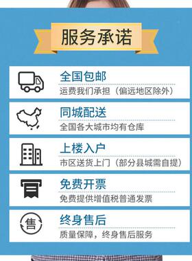 计财凭证柜钢制通玻会文同件资料合专用档案柜办务公tb-63587室铁