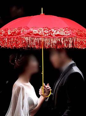 创意流伞婚庆红色女方出苏UPA接亲嫁新红伞结婚用婚礼雨娘伞喜庆