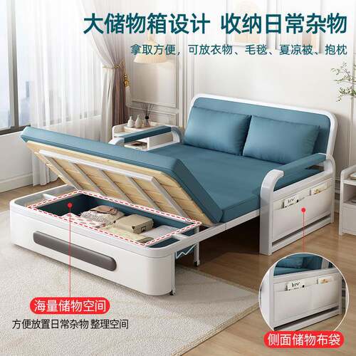 单双人发床折缩叠两用2025新款客厅小户沙型多功能网休红可sfc789