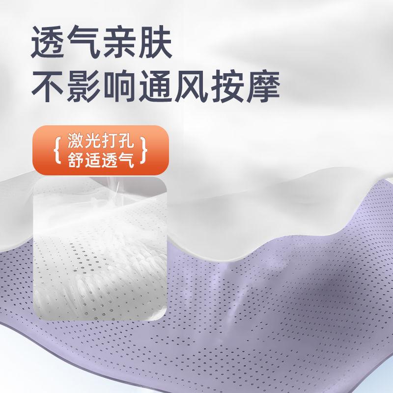 奇瑞瑞虎坐垫四季通用汽车座垫后排通风座椅套改装饰用品