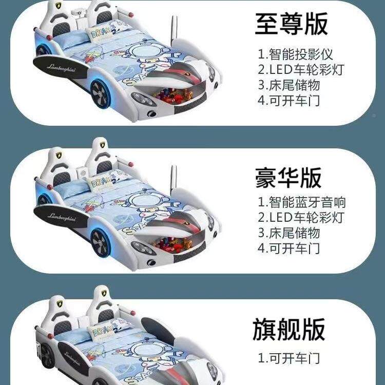 创意卡通汽儿童床孩女孩单人床实木护栏跑皮床车床小SFZ孩男童车