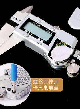 -电子数显游卡尺00-150-20030-OAL500工业级不锈标钢高精度数字
