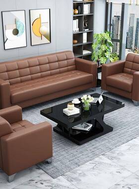 办公沙茶发几组合现代简约会商厂家直供务公客接待小型皮艺办室三