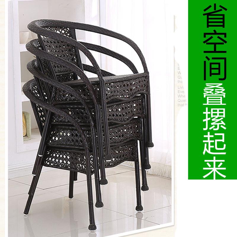 家N5竹藤椅子A6l椅单人用藤条靠椅户外休闲编织台球室背腾椅久坐