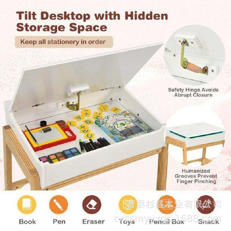 趣绘画桌实木桌子实木童积木玩具儿桌厂家销IFZ学习椅直多功能味,机械设备,其他机械设备,淘宝优惠券,粉丝福利购,淘宝优惠卷